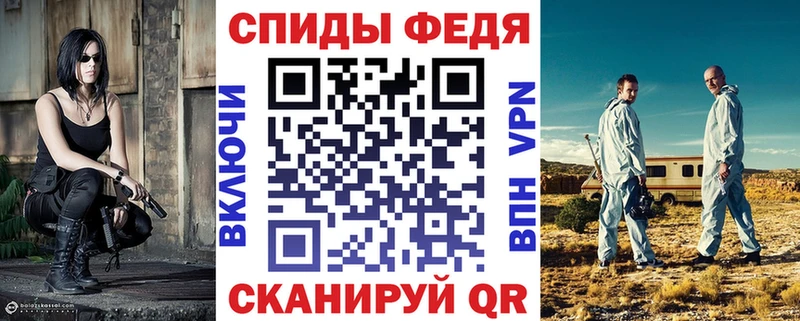 Amphetamine Розовый  где найти наркотики  Апатиты 
