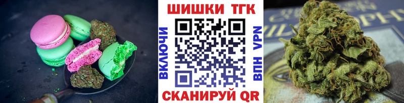 kraken tor  Апатиты  Еда ТГК конопля  наркотики 