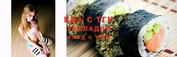 соль ск Алексеевка