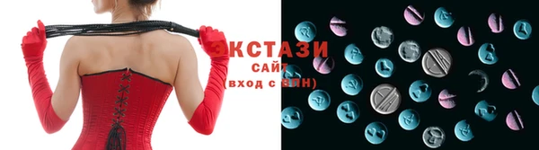 МДПВ Осташков