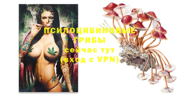 меф Остров