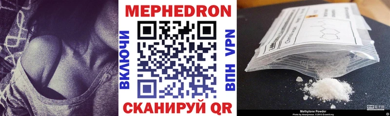 МЕФ  Апатиты