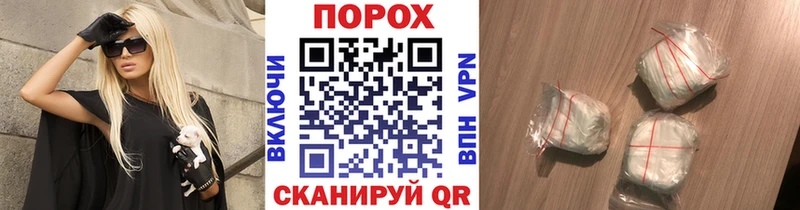 hydra маркетплейс  Апатиты  МЕТАМФЕТАМИН Декстрометамфетамин 99.9% 